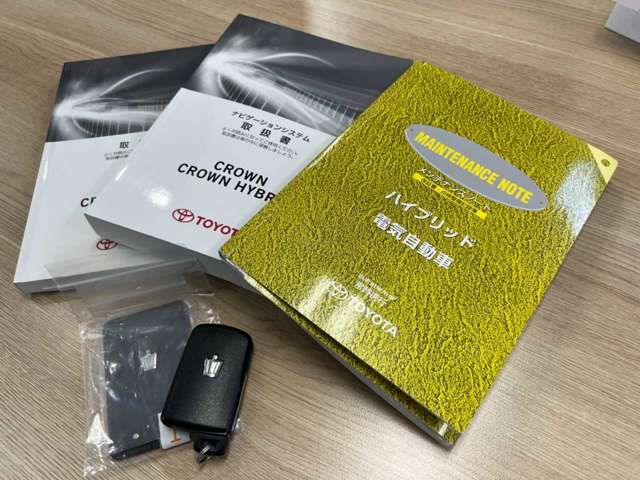 TOYOTA CROWN SEDAN HYBRID 2013 Image 31