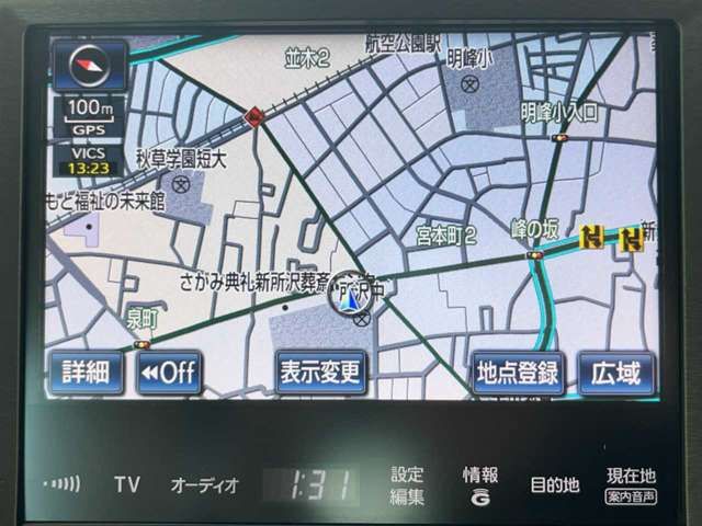 TOYOTA CROWN SEDAN HYBRID 2013 Image 31