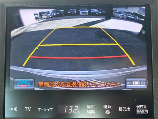 TOYOTA CROWN SEDAN HYBRID 2013 Image 31