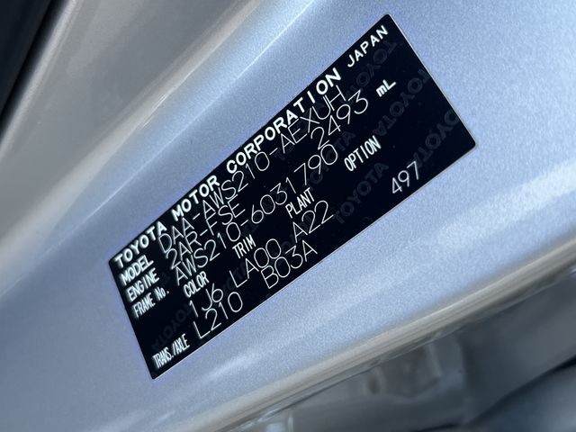 TOYOTA CROWN SEDAN HYBRID 2013 Image 31