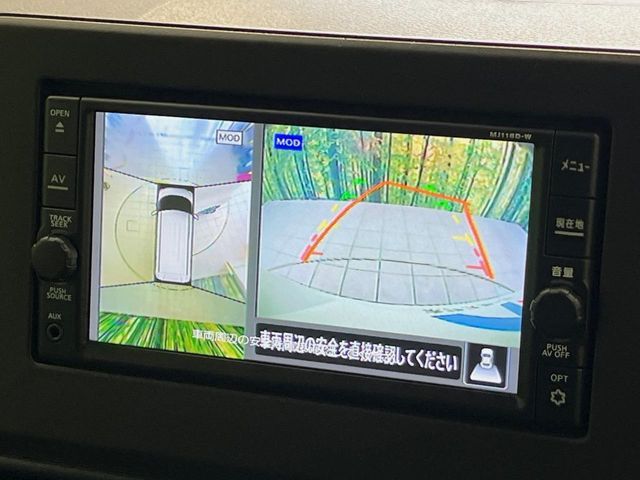 NISSAN ROOX 2021 Image 31