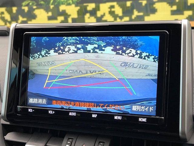 TOYOTA RAV4 HYBRID 4WD 2020 Image 31