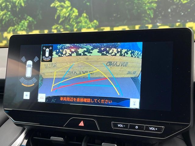 TOYOTA HARRIER 2WD 2025 Image 31