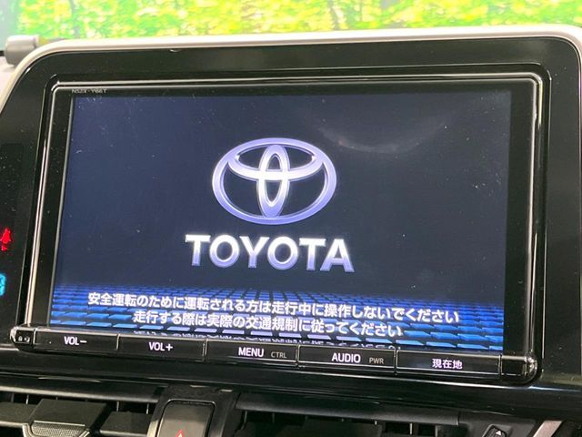 TOYOTA C-HR 2017 Image 31