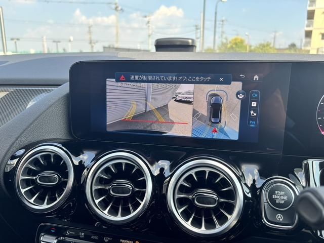 MERCEDES BENZ GLA CL 2025 Image 31