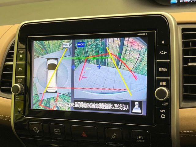 NISSAN SERENA  WG 2019 Image 31