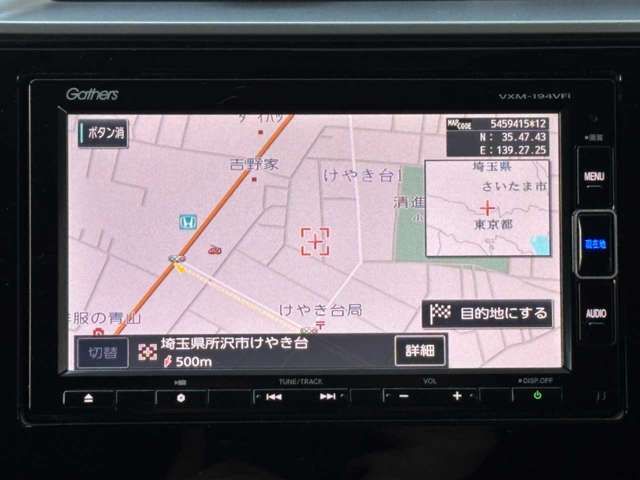 HONDA FIT 2019 Image 31