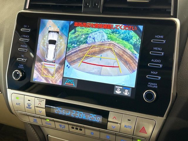 TOYOTA LANDCRUISER PRADO 2023 Image 31