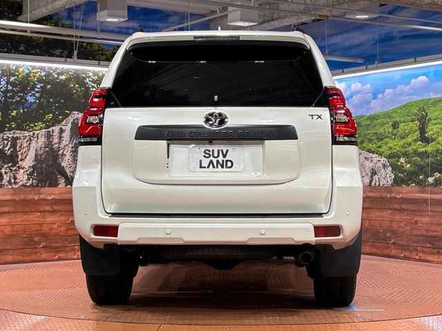 TOYOTA LANDCRUISER PRADO 2023 Image 31