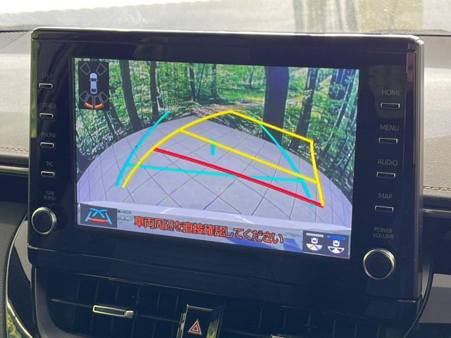 TOYOTA COROLLA TOURING HYBR 2021 Image 31