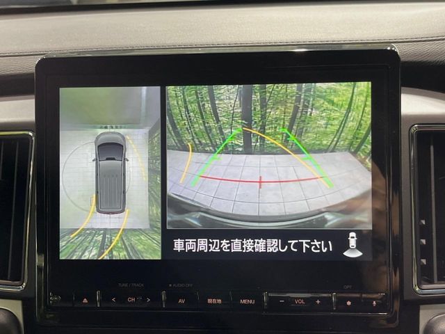 MITSUBISHI DELICA D:5 4WD 2024 Image 31