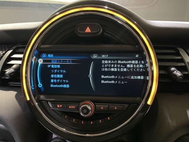 BMW MINI COOPER S 2016 Image 31