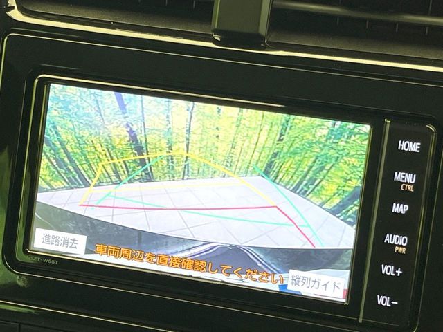 TOYOTA PRIUS 2021 Image 31