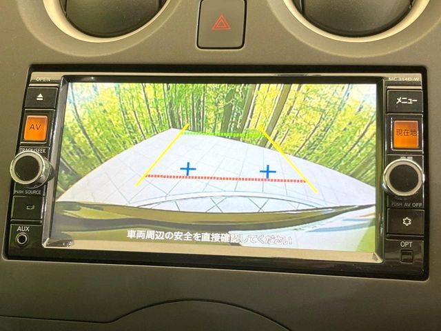 NISSAN NOTE 2014 Image 31