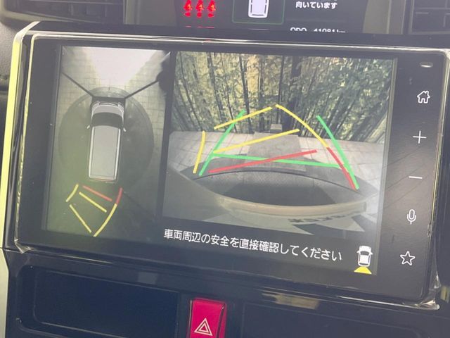 TOYOTA ROOMY 2022 Image 31