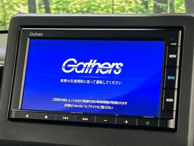 HONDA N BOX CUSTOM 2021 Image 31