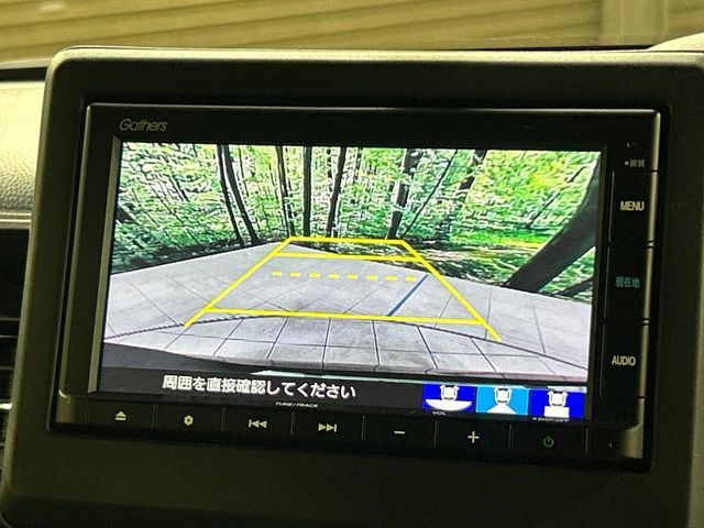 HONDA N BOX CUSTOM 2021 Image 31