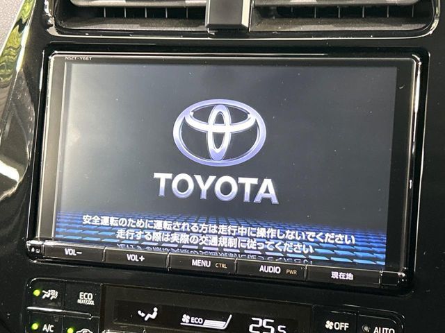 TOYOTA PRIUS 2018 Image 31