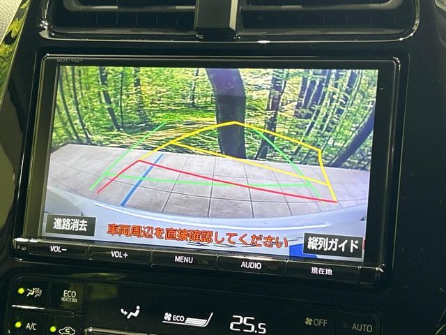 TOYOTA PRIUS 2018 Image 31