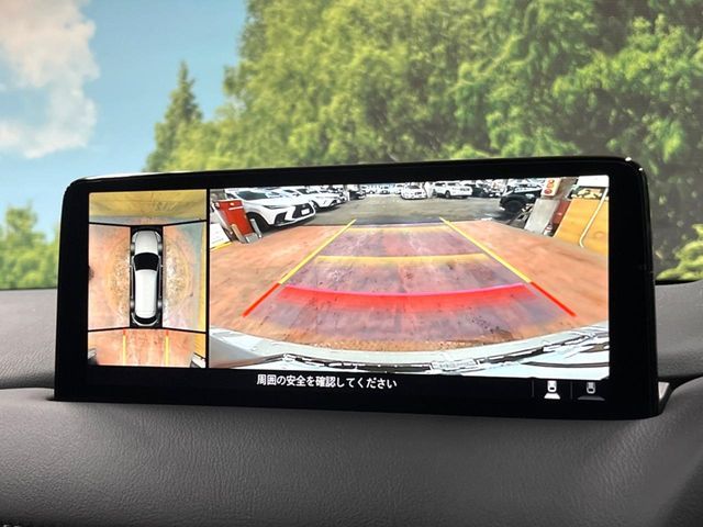 MAZDA CX-8 2022 Image 31