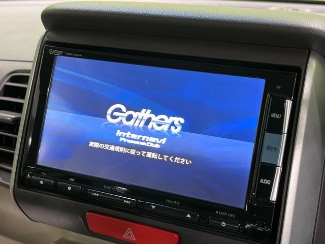 HONDA N BOX 2014 Image 31