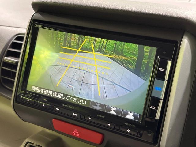 HONDA N BOX 2014 Image 31