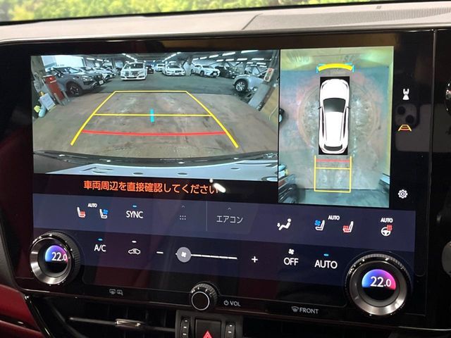 TOYOTA LEXUS NX350H AWD 2024 Image 31