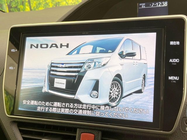 TOYOTA NOAH 2017 Image 31