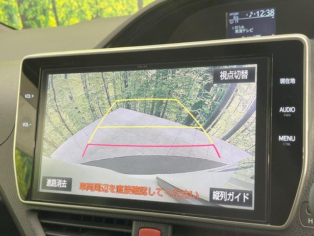 TOYOTA NOAH 2017 Image 31