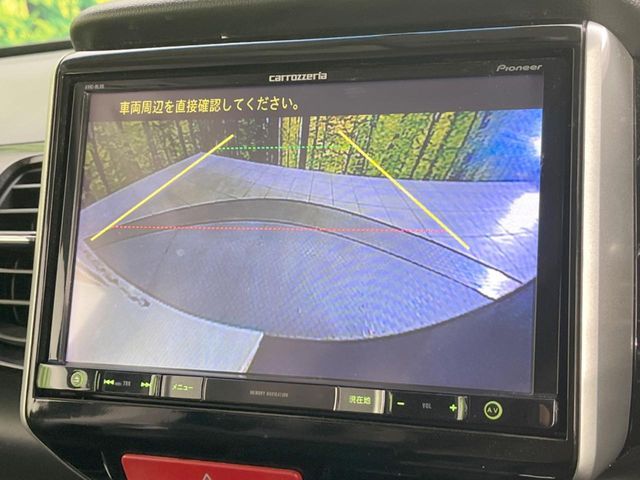 HONDA N BOX CUSTOM 2015 Image 31