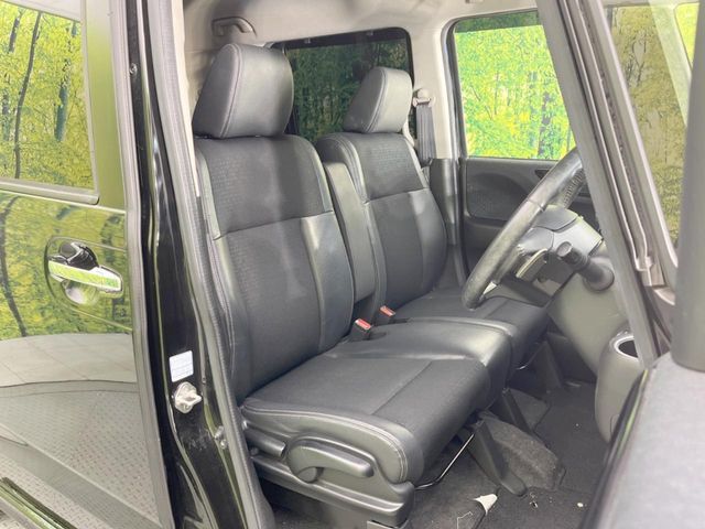 HONDA N BOX CUSTOM 2015 Image 31