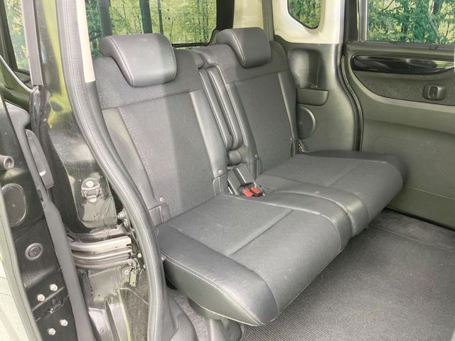 HONDA N BOX CUSTOM 2015 Image 31