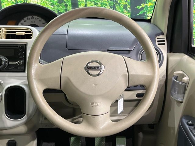 NISSAN OTTI 2009 Image 31