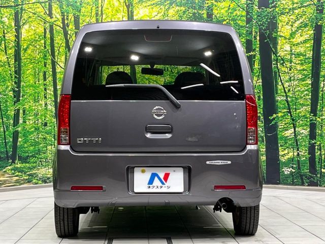 NISSAN OTTI 2009 Image 31