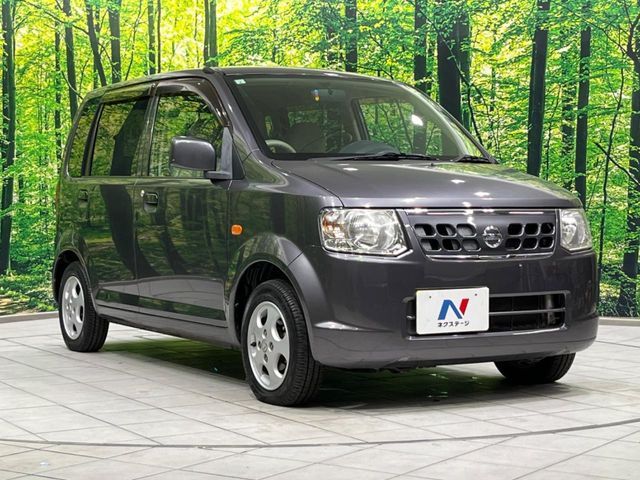 NISSAN OTTI 2009 Image 31