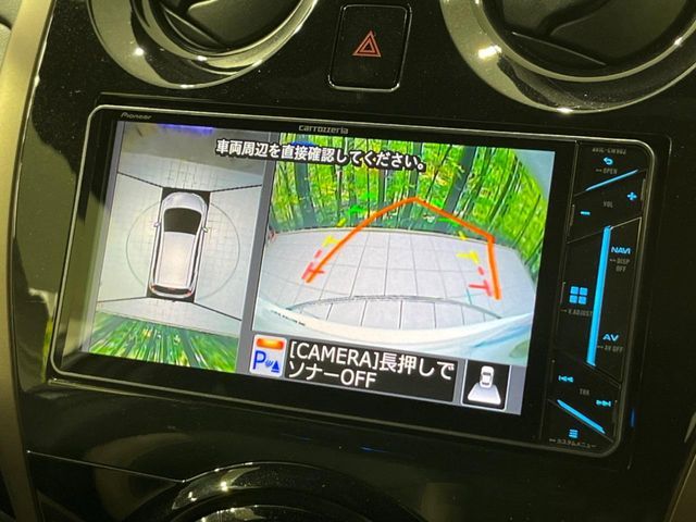 NISSAN NOTE 2017 Image 31