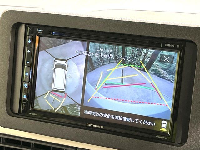 DAIHATSU MOVE CANBUS 2023 Image 31