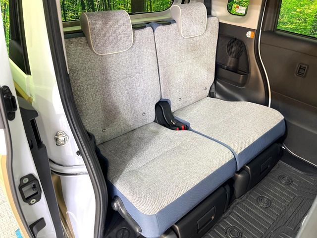 DAIHATSU MOVE CANBUS 2023 Image 31