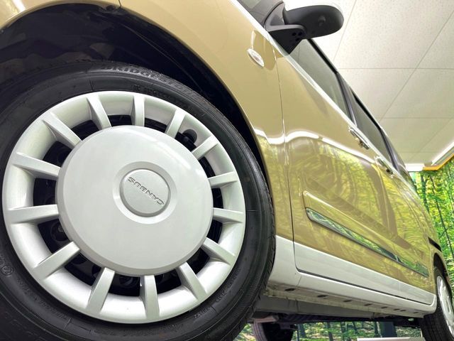 DAIHATSU MOVE CANBUS 2023 Image 31