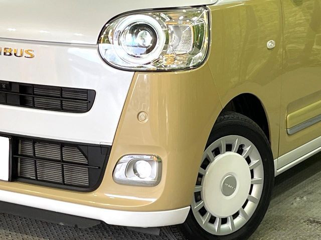 DAIHATSU MOVE CANBUS 2023 Image 31
