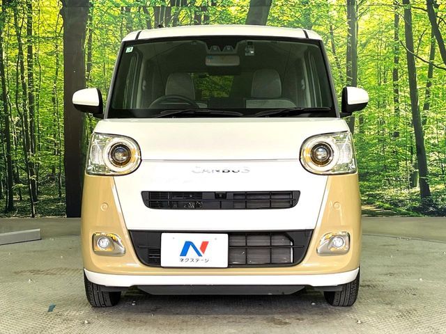 DAIHATSU MOVE CANBUS 2023 Image 31