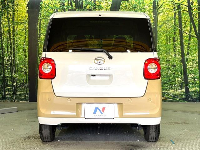 DAIHATSU MOVE CANBUS 2023 Image 31