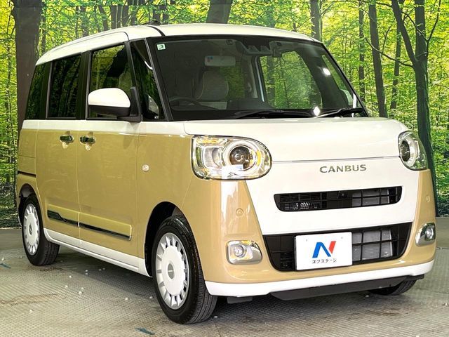 DAIHATSU MOVE CANBUS 2023 Image 31