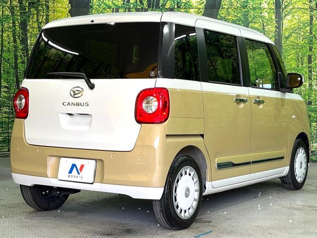DAIHATSU MOVE CANBUS 2023 Image 31
