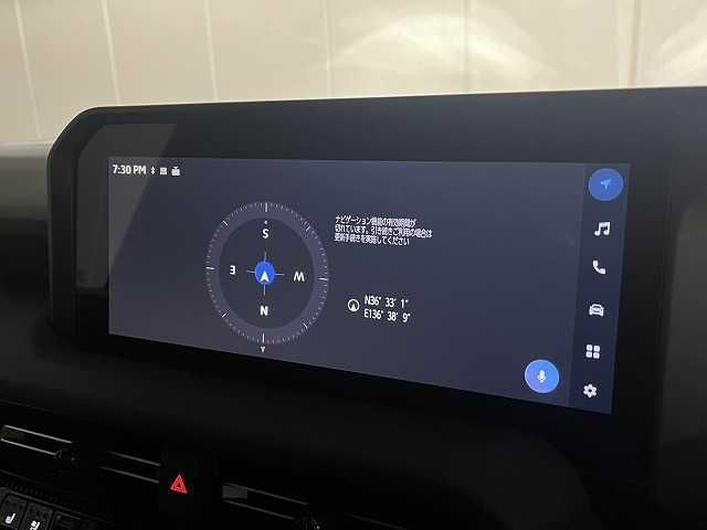 TOYOTA LANDCRUISER 250 2024 Image 31