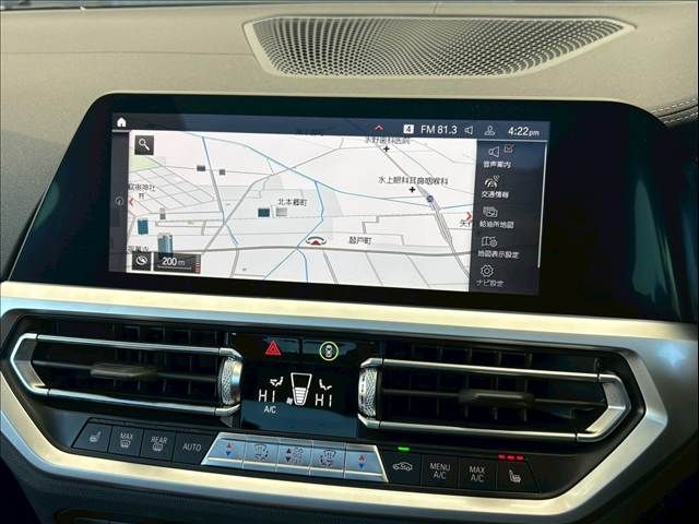 BMW 4SERIES COUPE 2020 Image 31