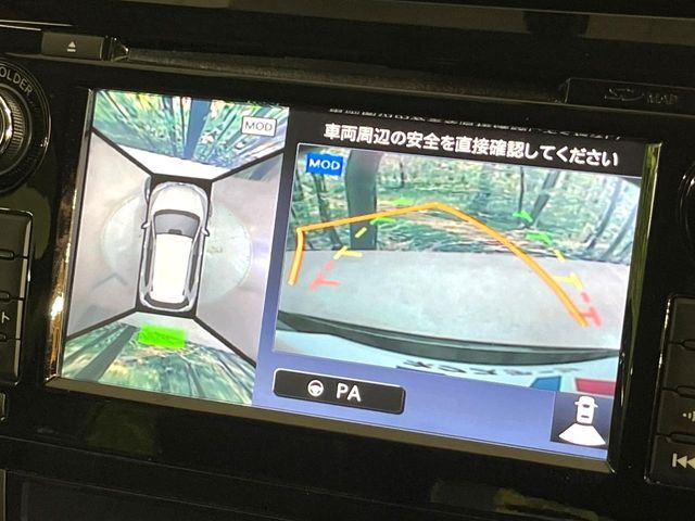 NISSAN X-TRAIL 2WD 2014 Image 31