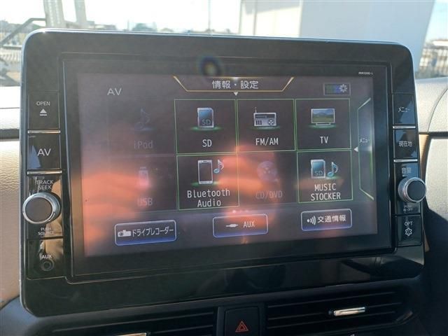 NISSAN ROOX 2021 Image 31