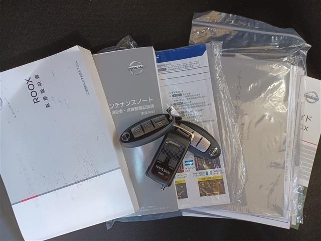 NISSAN ROOX 2021 Image 31