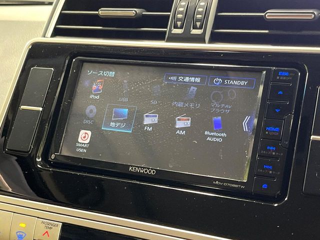 TOYOTA LANDCRUISER PRADO 2022 Image 31